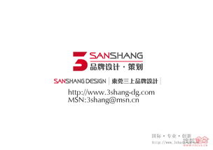 如何让中国设计师和网站建设更好地走向世界